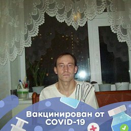 , 47 , 