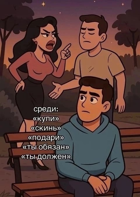 ����� ��������� ������ �����