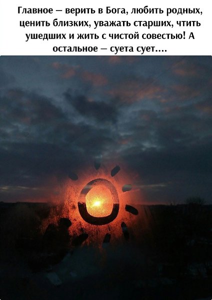   - 21  2024  23:37