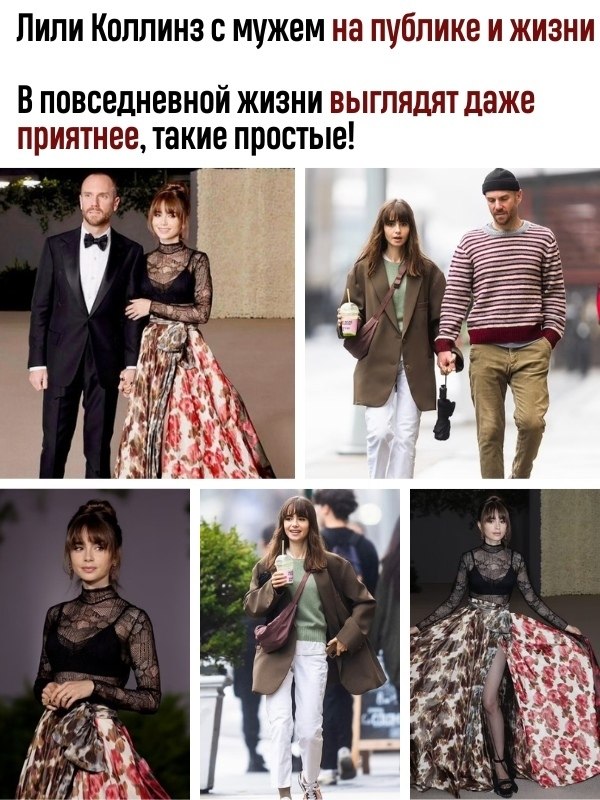 Пойми, что ты достоин большего.