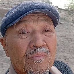 ������, ������, 73 ����