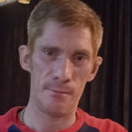 �������, ������, 44 ����