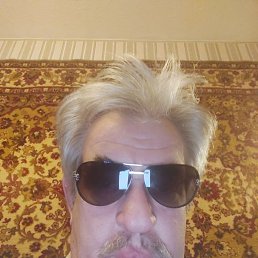 ������, �����������, 56 ���