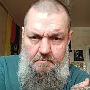 ������, 54 ����, �������