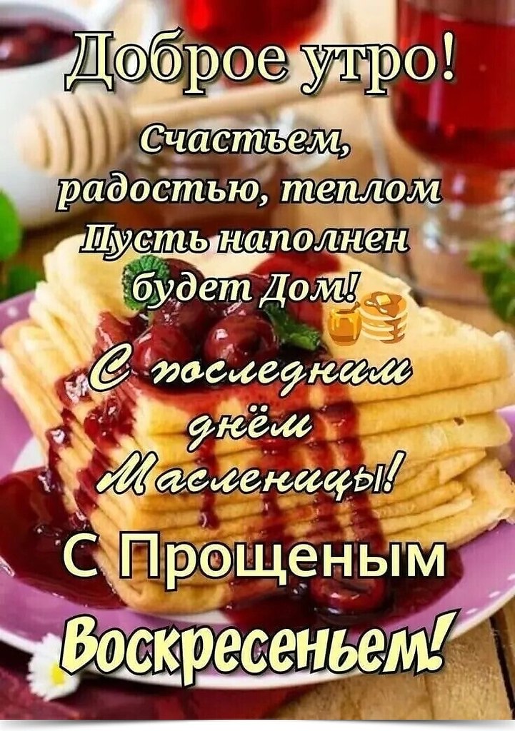 ******************