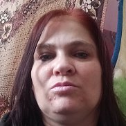 ���, 44 ����, ���������