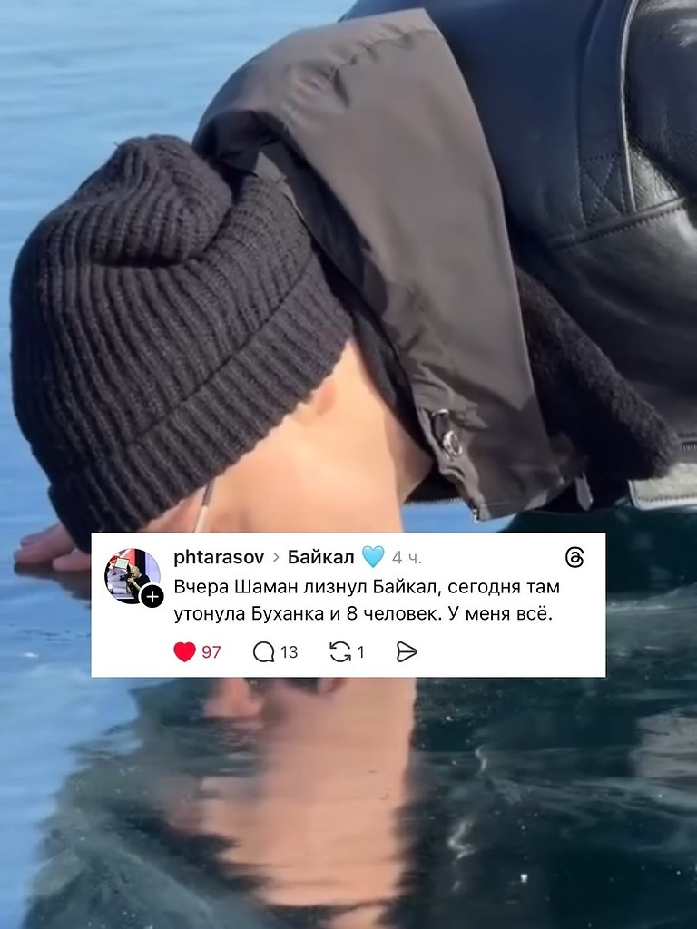 ������ ���, ������. �� ��������. - 4