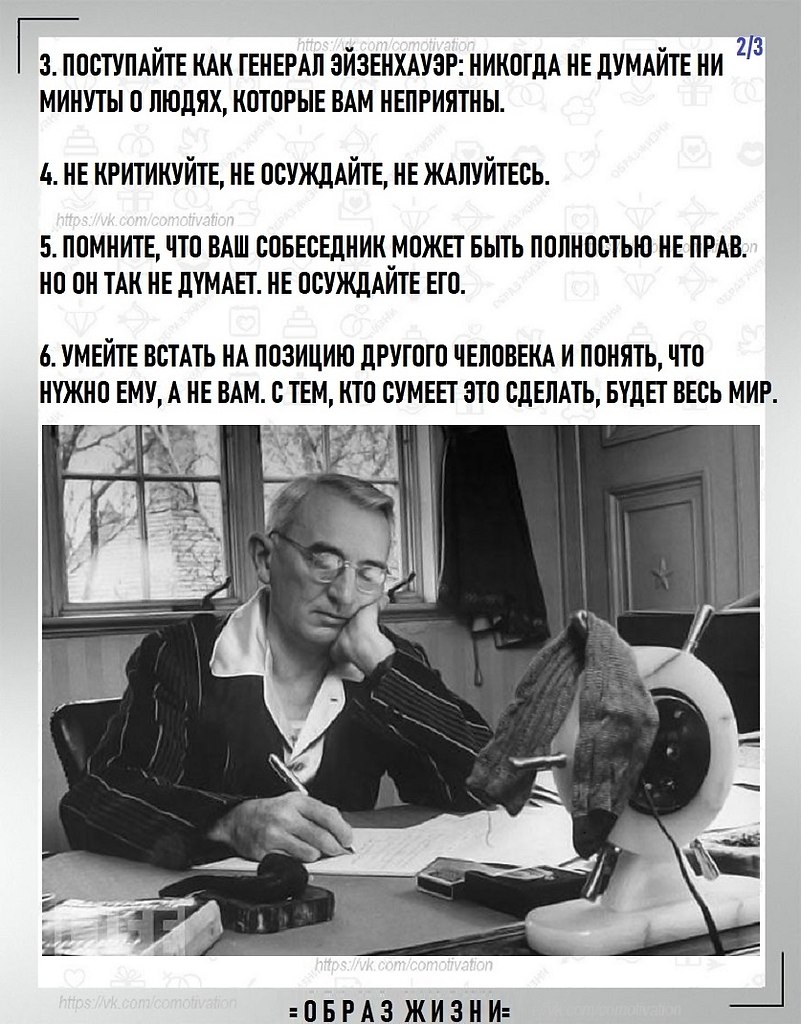     ,         ... - 2