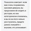  , , 48  -  3  2025