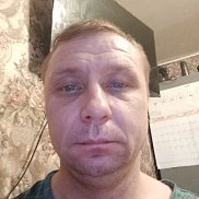 ������, 41 ���, ��������