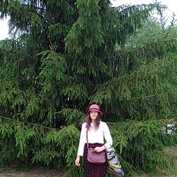 Inna, 32, 