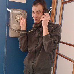, 30, -