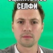 �������, 32 ����, ������ �����