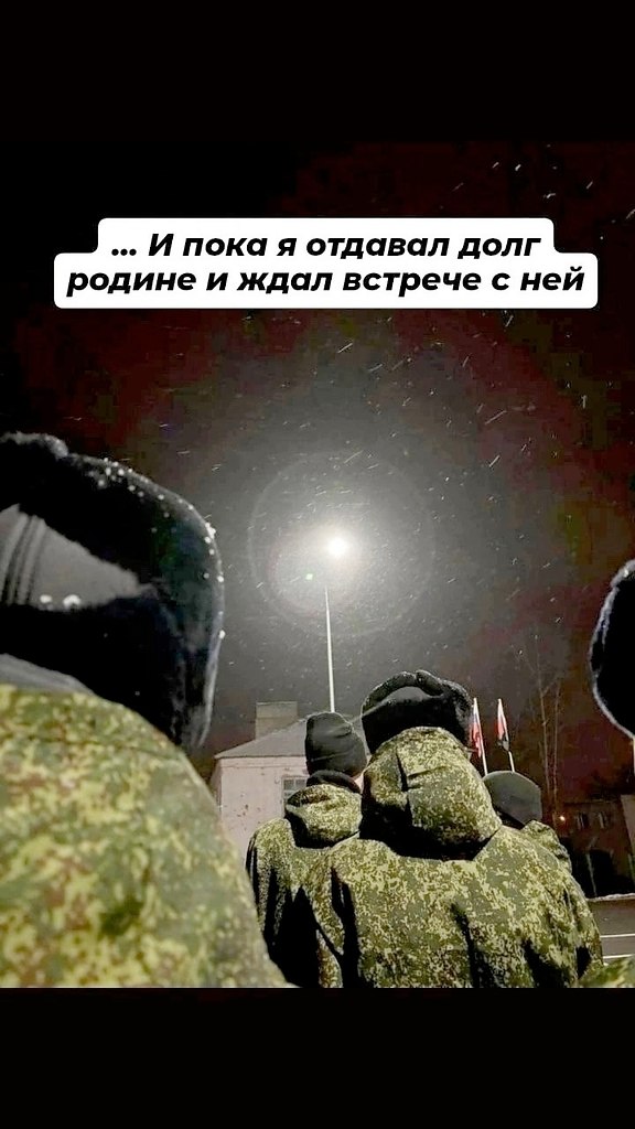 ���� ��� ����� - 11 ������� 2025 � 15:08 - 2