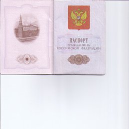 ����, �����������, 56 ���