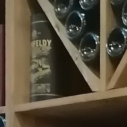 ����, ������, 46 ���