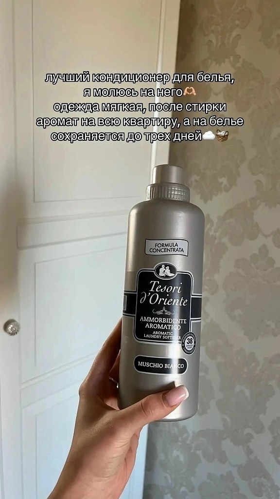 o��op�a �a�a�o�, �o�op�e 10 �� 10! ����� ������� - 4