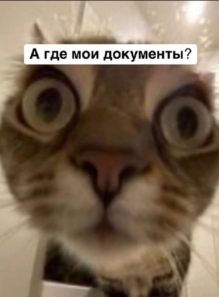     ? - 2