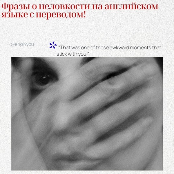 ��� ��������� ���� � ���������� � ��������� �� ����������: 1. 