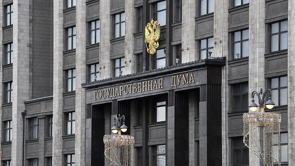 В Госдуме не поддержали законопроект, который предполагал изменение статуса апартаментов на жилые ...