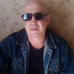 ����, 54 ����, ���������