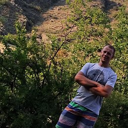 �������, �����, 47 ���