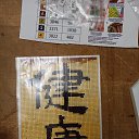  , , 36  -  22  2025    