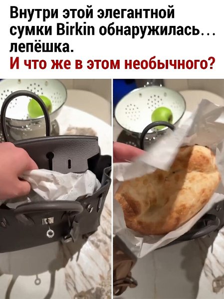  - 14  2025  11:43 - 2