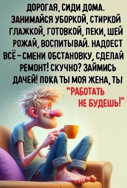   ! - 22  2025  20:02