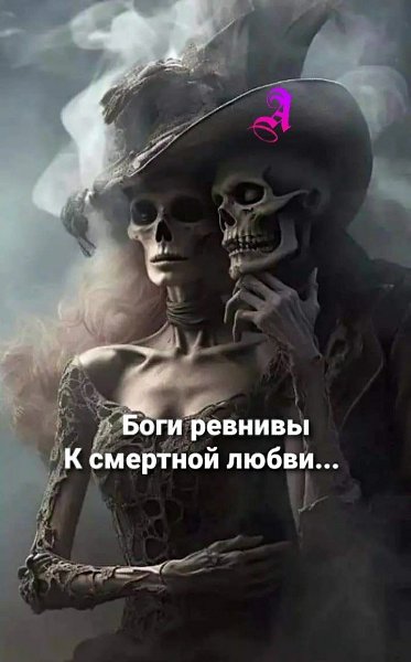 ***Victoria Viktorovna*** - 24  2024  16:18