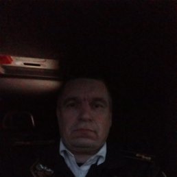  , 53, 