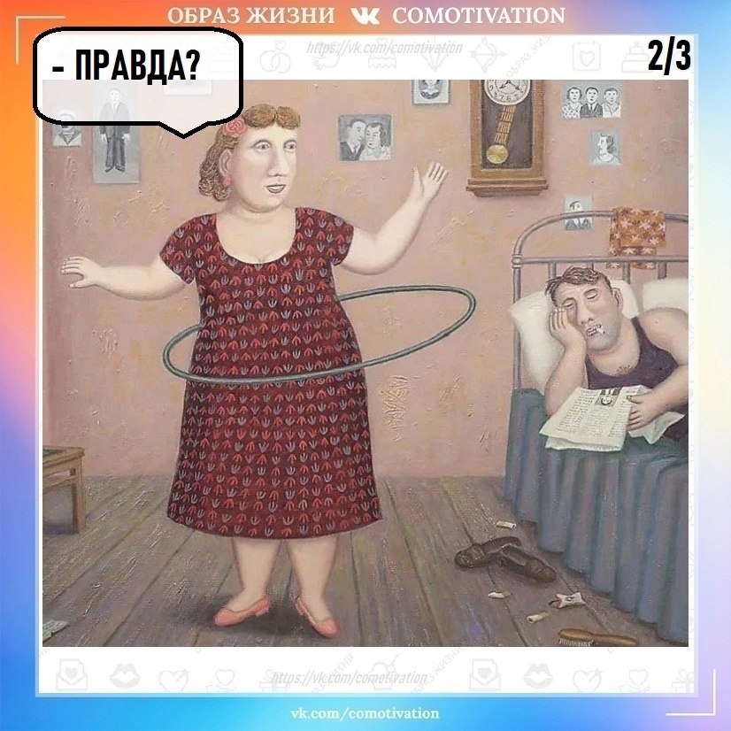  . - 2