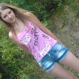  Dasha,  -  25  2024