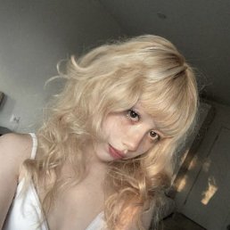 , 19, -