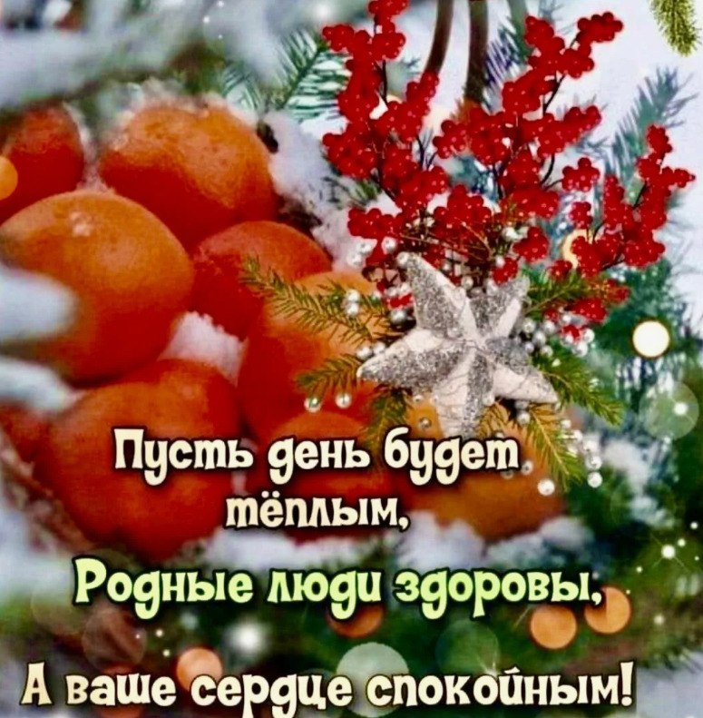 ...   .    -  !  ,    ,  ...