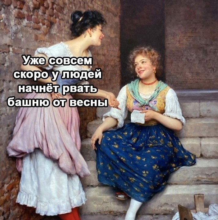  !