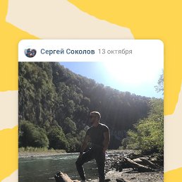 ���� ������, ���������, 39 ��� - ��������� 28 ������� 2026