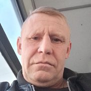 �������, 45 ���, �������