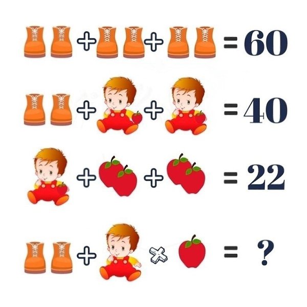 Поиграем? Какое у вас получилось число? #игра@velikieslova
