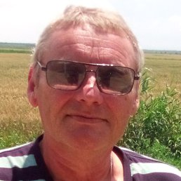 �����, �����, 62 ����