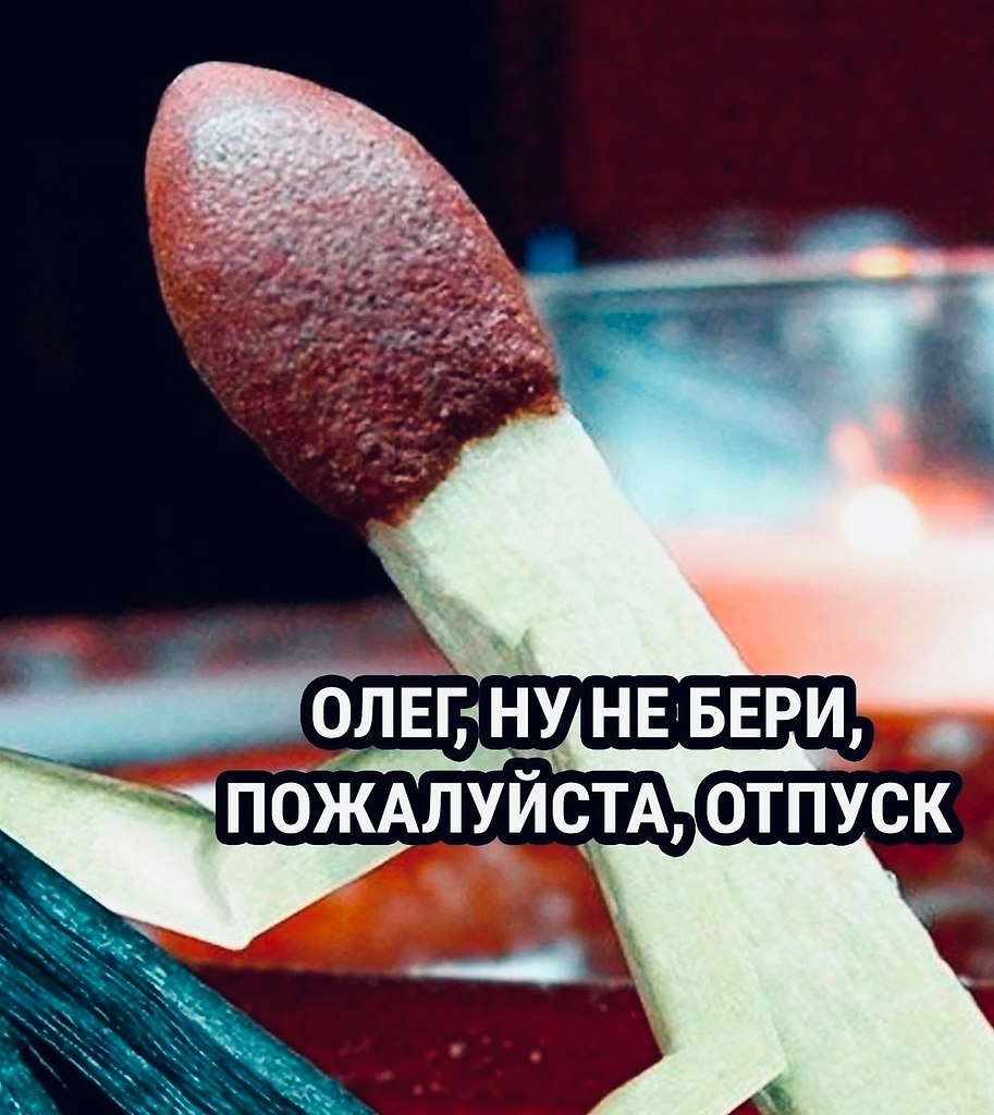 : 