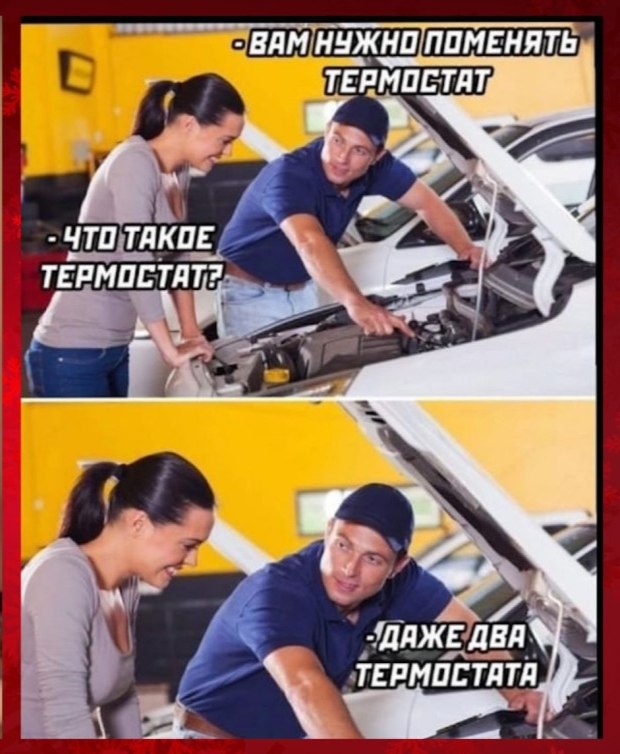   - 26  2025  19:23