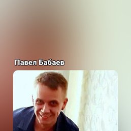 ���� �����, ���������, 44 ���� - ��������� 15 ������� 2026