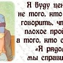  ,  -  19  2025    