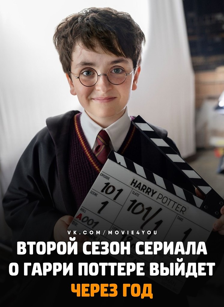 ������ ������� ������ ������ ������� �� HBO �������� � ������� � ��������� �� ��� 2027 ����. ...