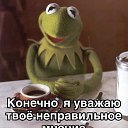 ���� Andre, ������, 18 ��� - ��������� 9 ������ 2025