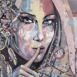 �����, ������