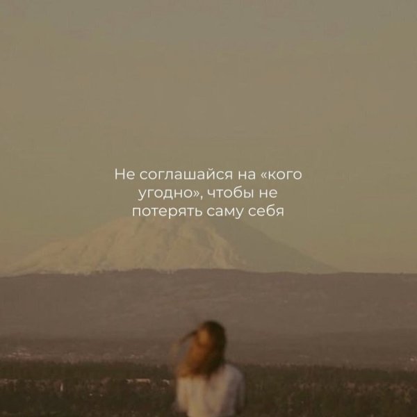    ... - 8