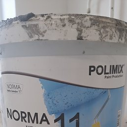 ������, ������, 37 ���