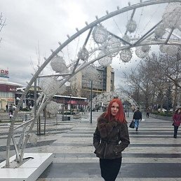 ��������, ������, 39 ���